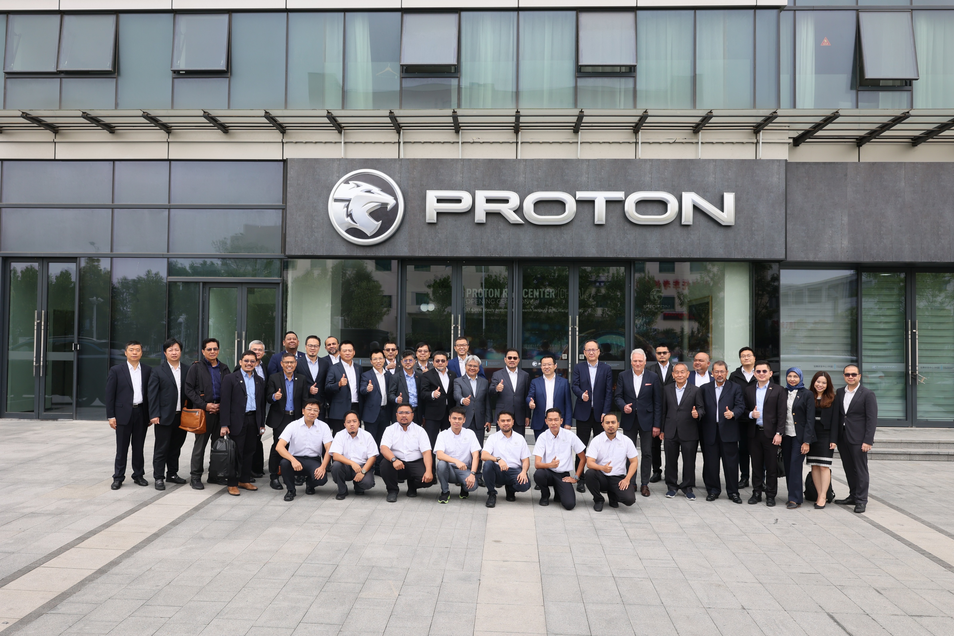 launch-of-proton-rd-centre-in-china-with-the-attend-of-protons-board-members-and-management-team