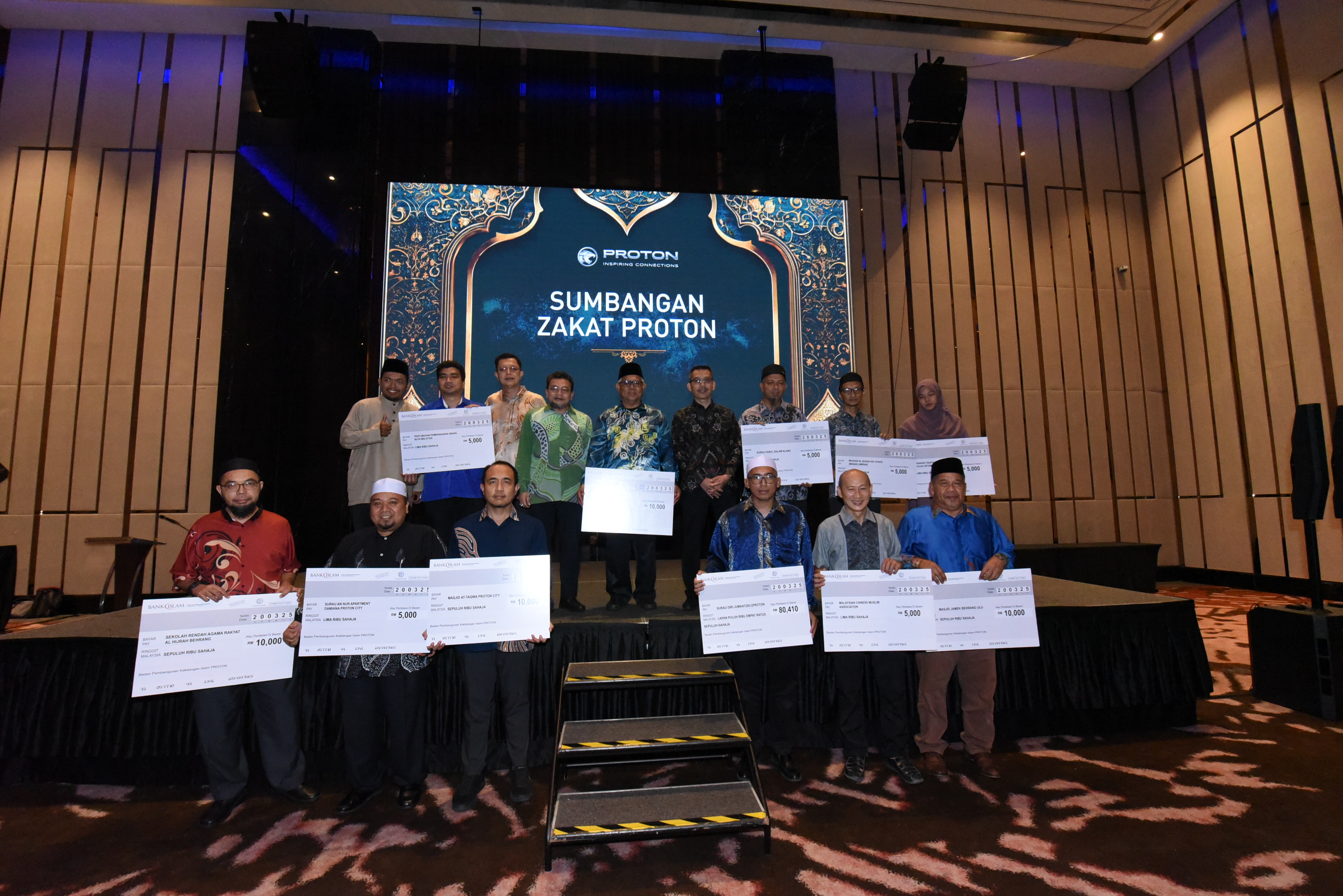 proton-made-zakat-contributions-to-11-recipients-including-welfare-homes-and-mosques