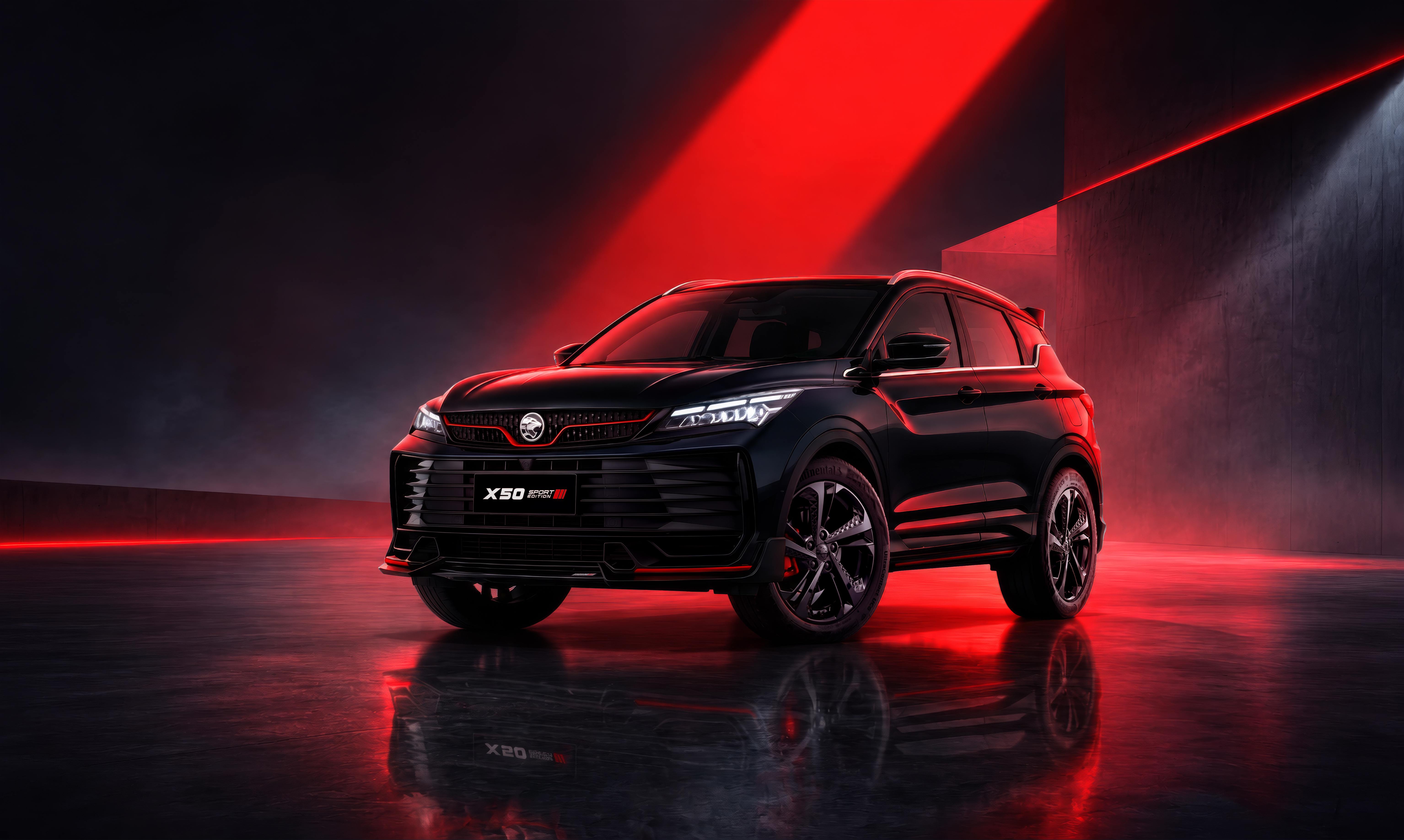 All New X50 SE KV