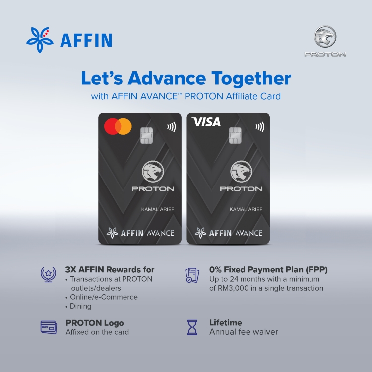 AFFIN AVANCE PROTON Affiliate Card Offer Page Banner 750X750px