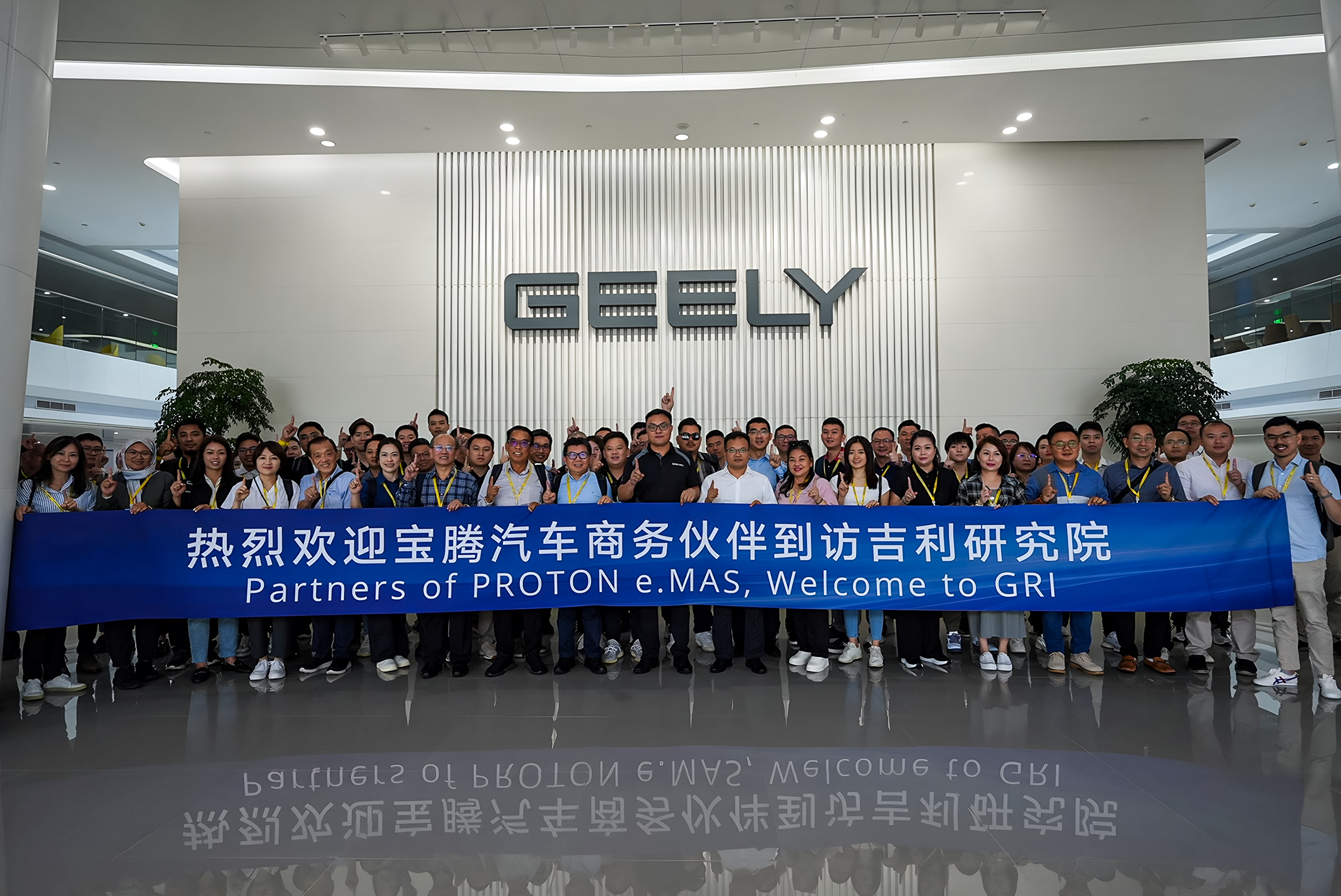 dealers-at-geely-headquarters-hangzhou-china