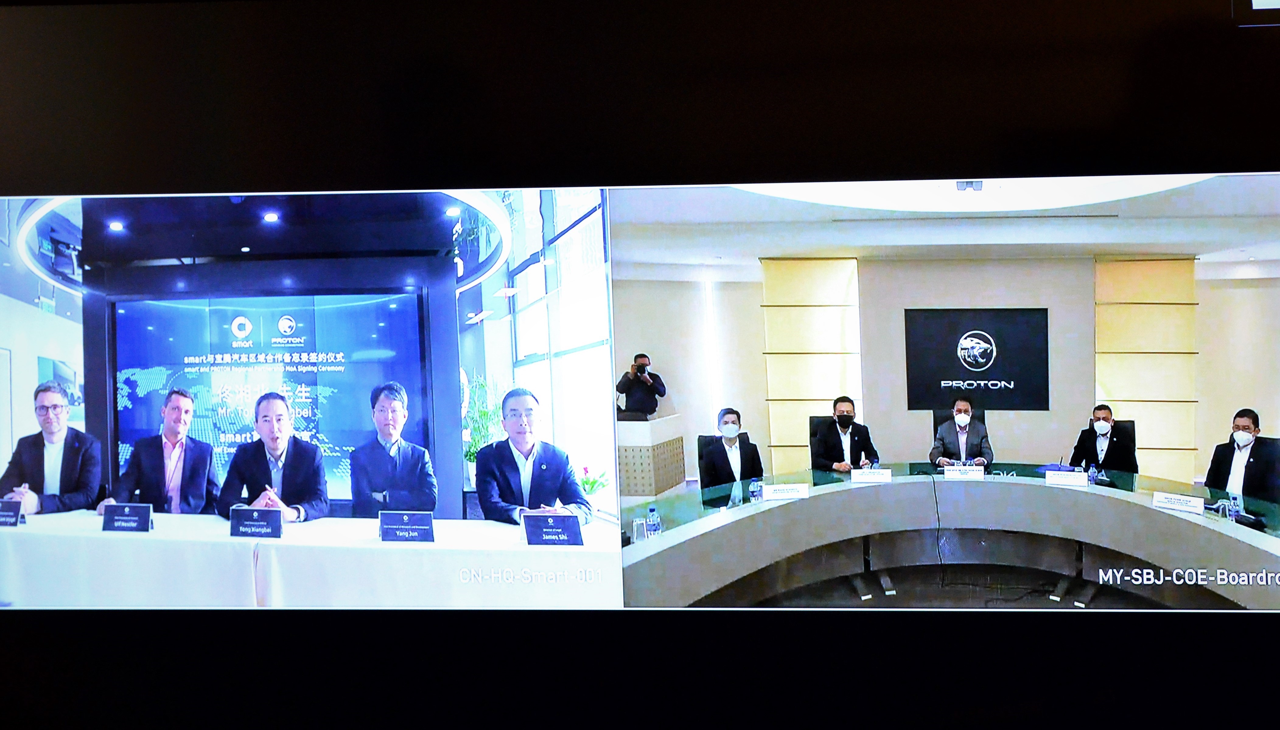 the-moa-signing-ceremony-between-smart-and-proton-edar-was-held-virtually