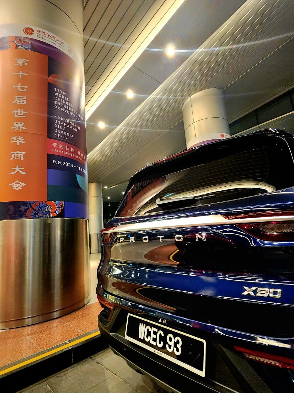 since-its-launch-in-may-2023-sales-of-the-proton-x90-have-totalled-7322-units-making-it-one-of-th-eb