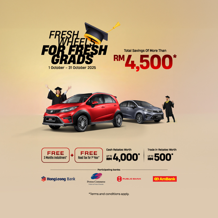 PRO 2070043 DECEMBER TACTICAL OFFER BANNER FRESH GRADE Mobile 750X750