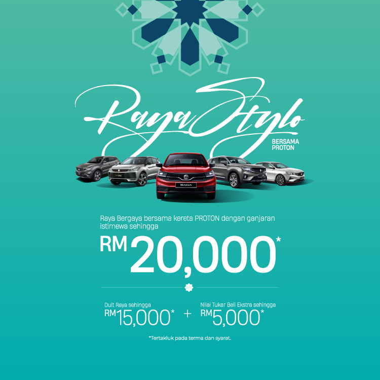 PRO 2070068 March26monthlytactical Tacticalcombo Offerbanner Mobile 750X750