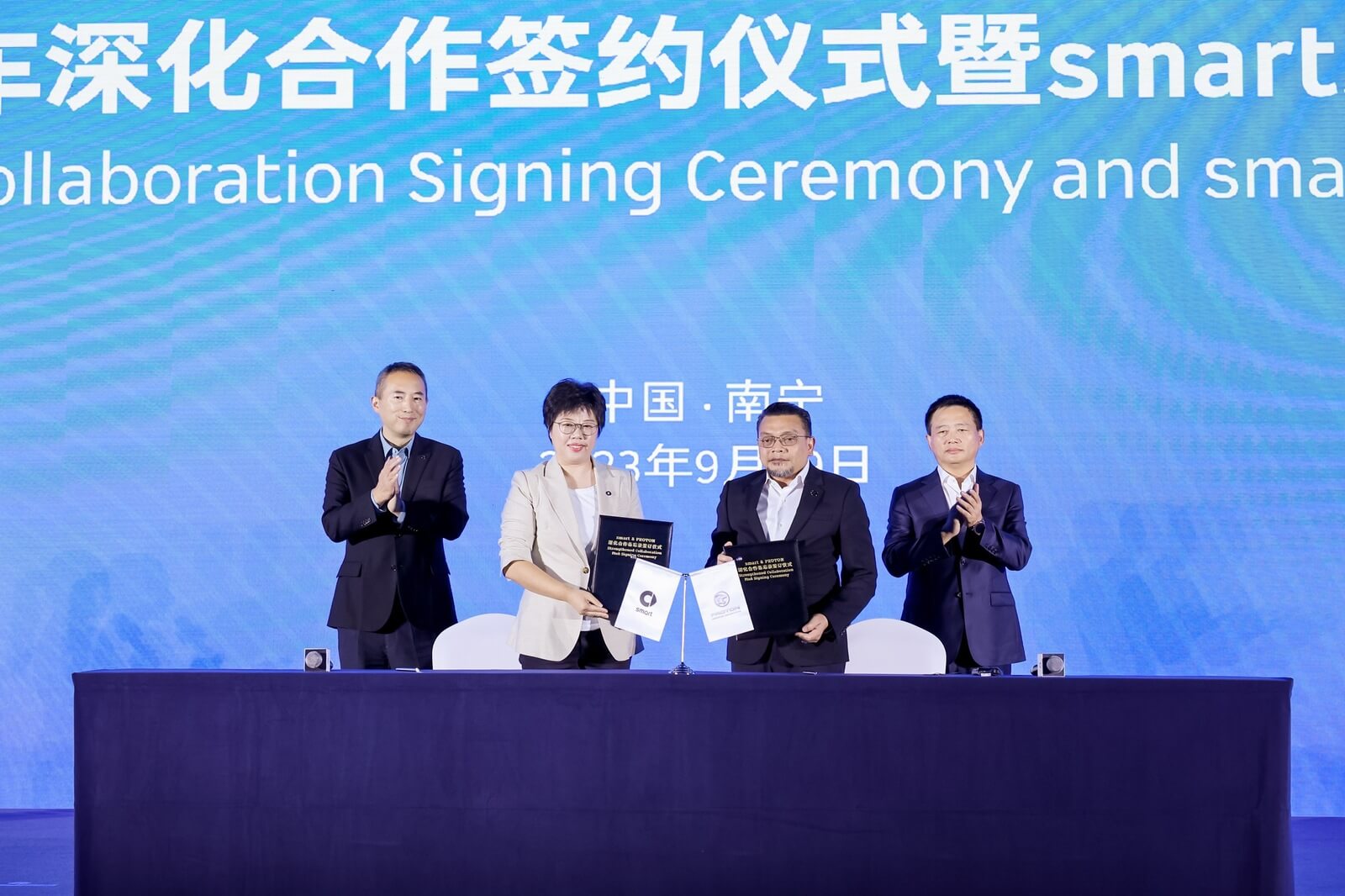 proton-signs-new-memorandum-of-agreement-with-smart-2