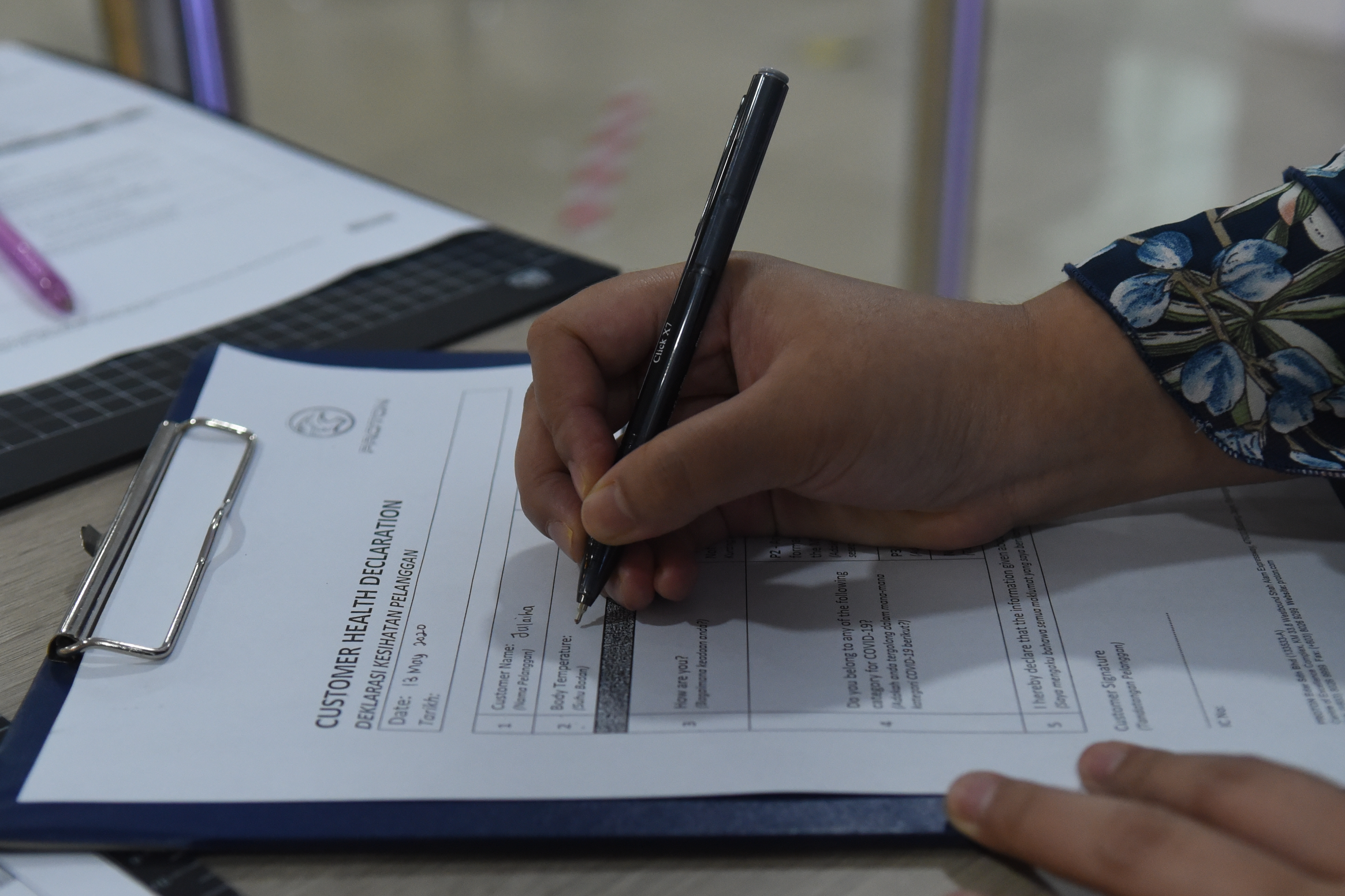 customer-health-declaration-form