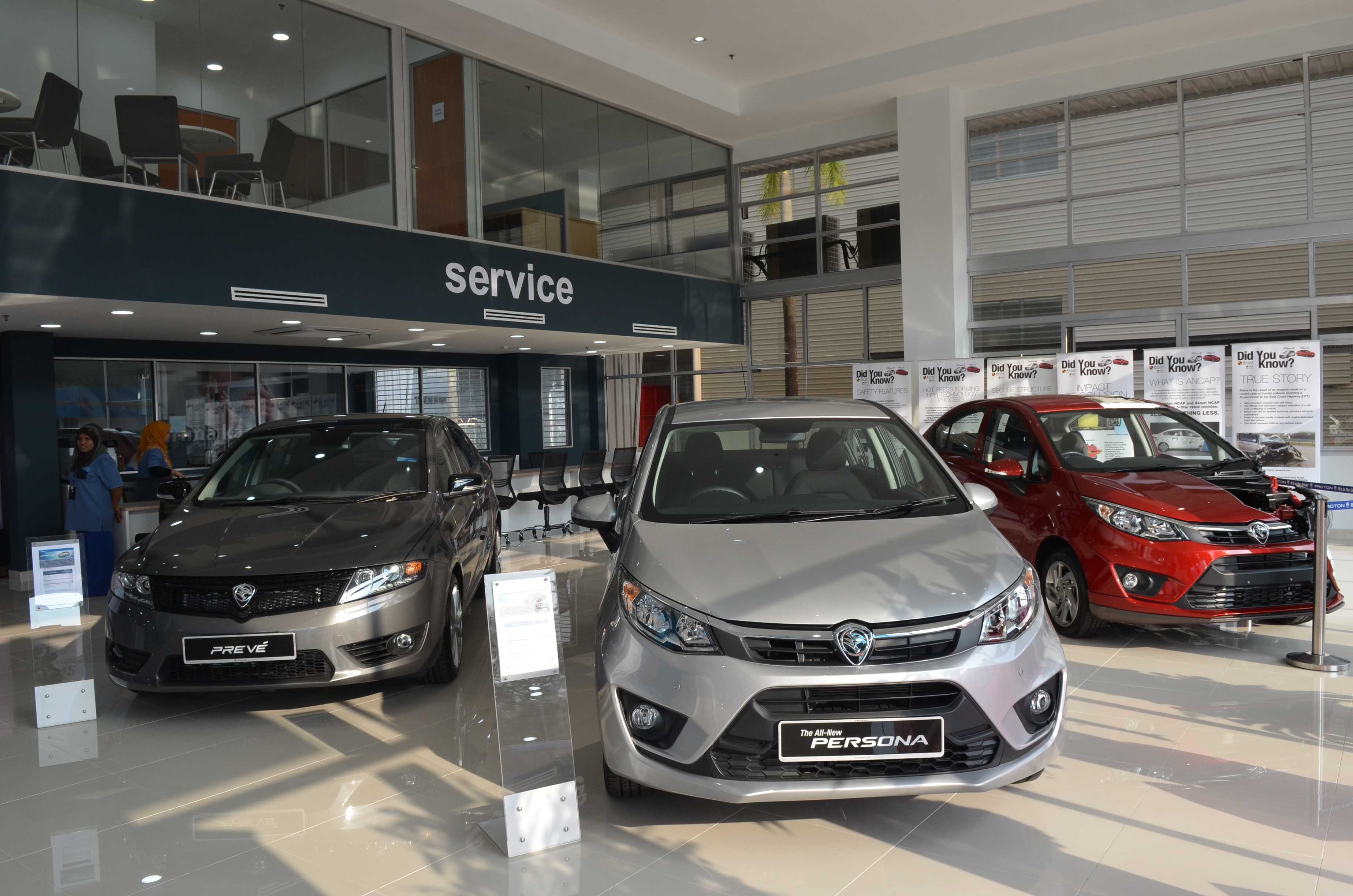 showroom