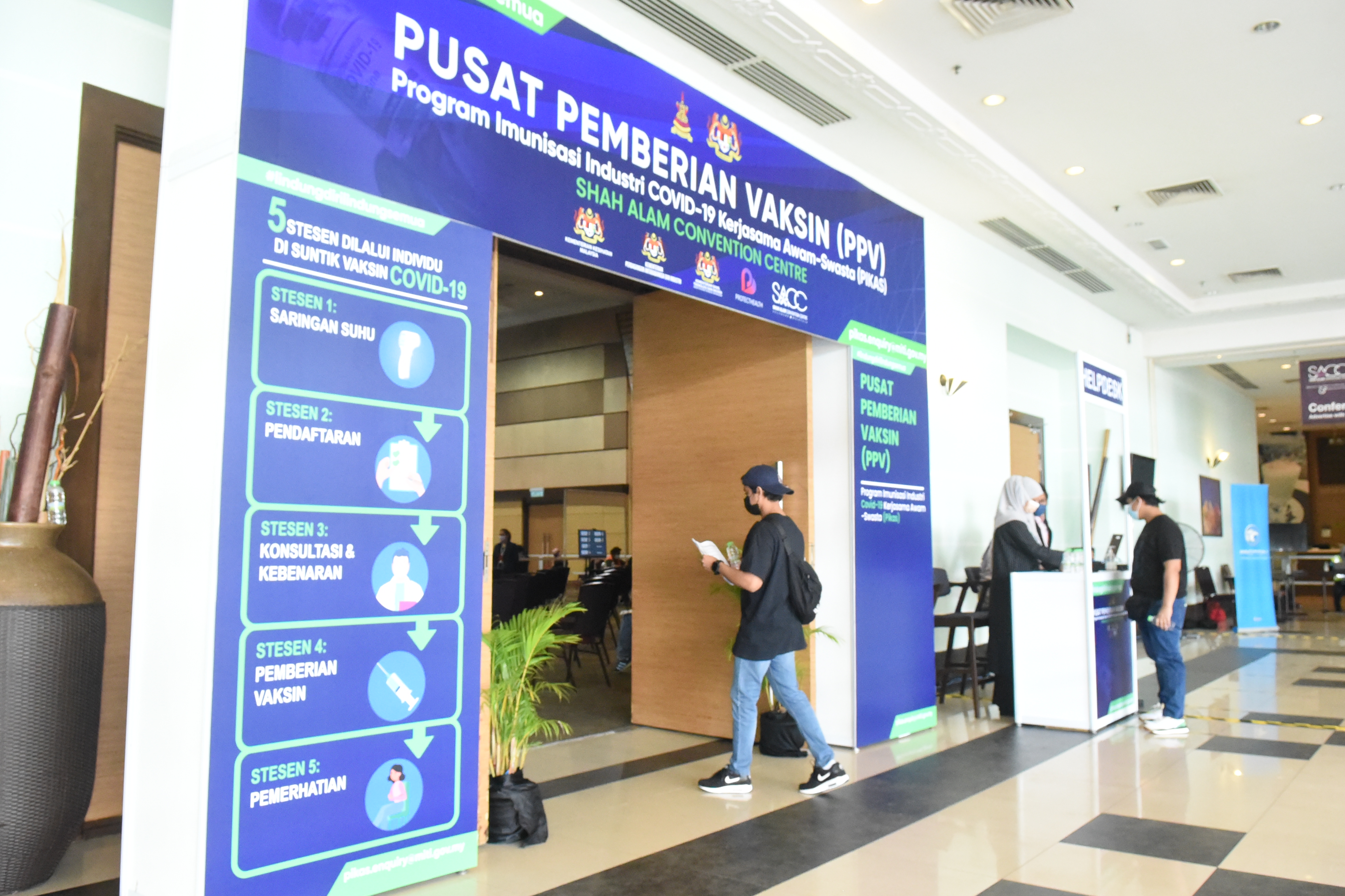 sacc-vvaccine-centre