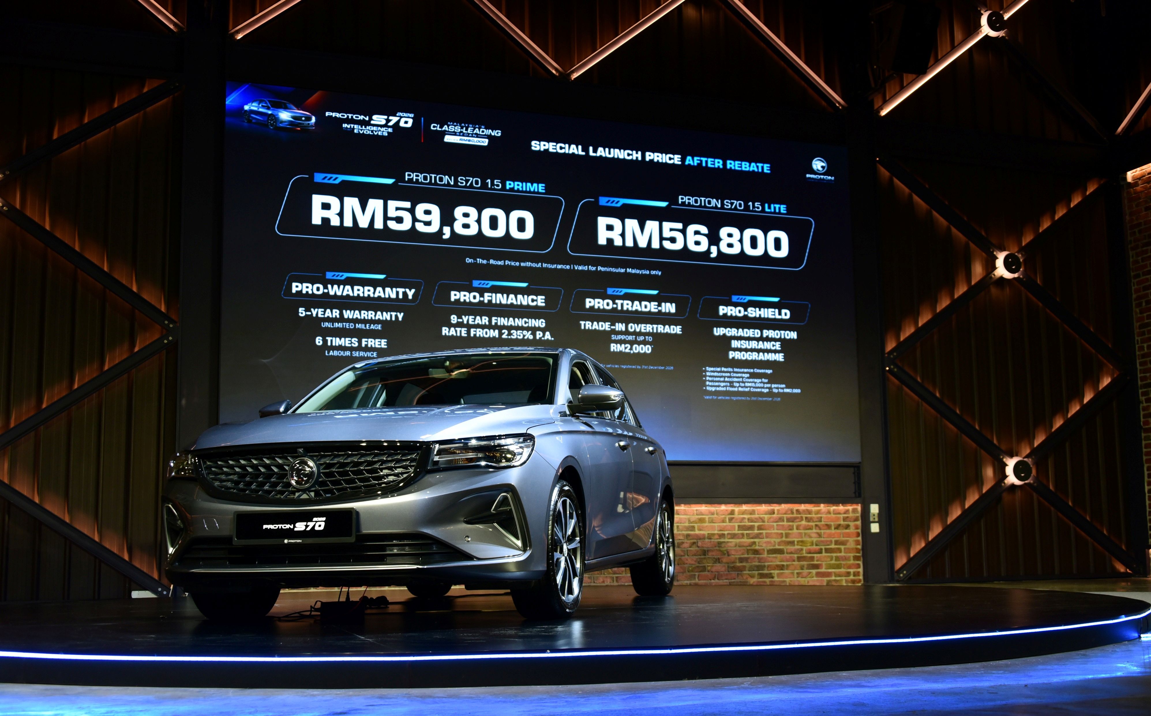S70 I GT 1.5 Launch