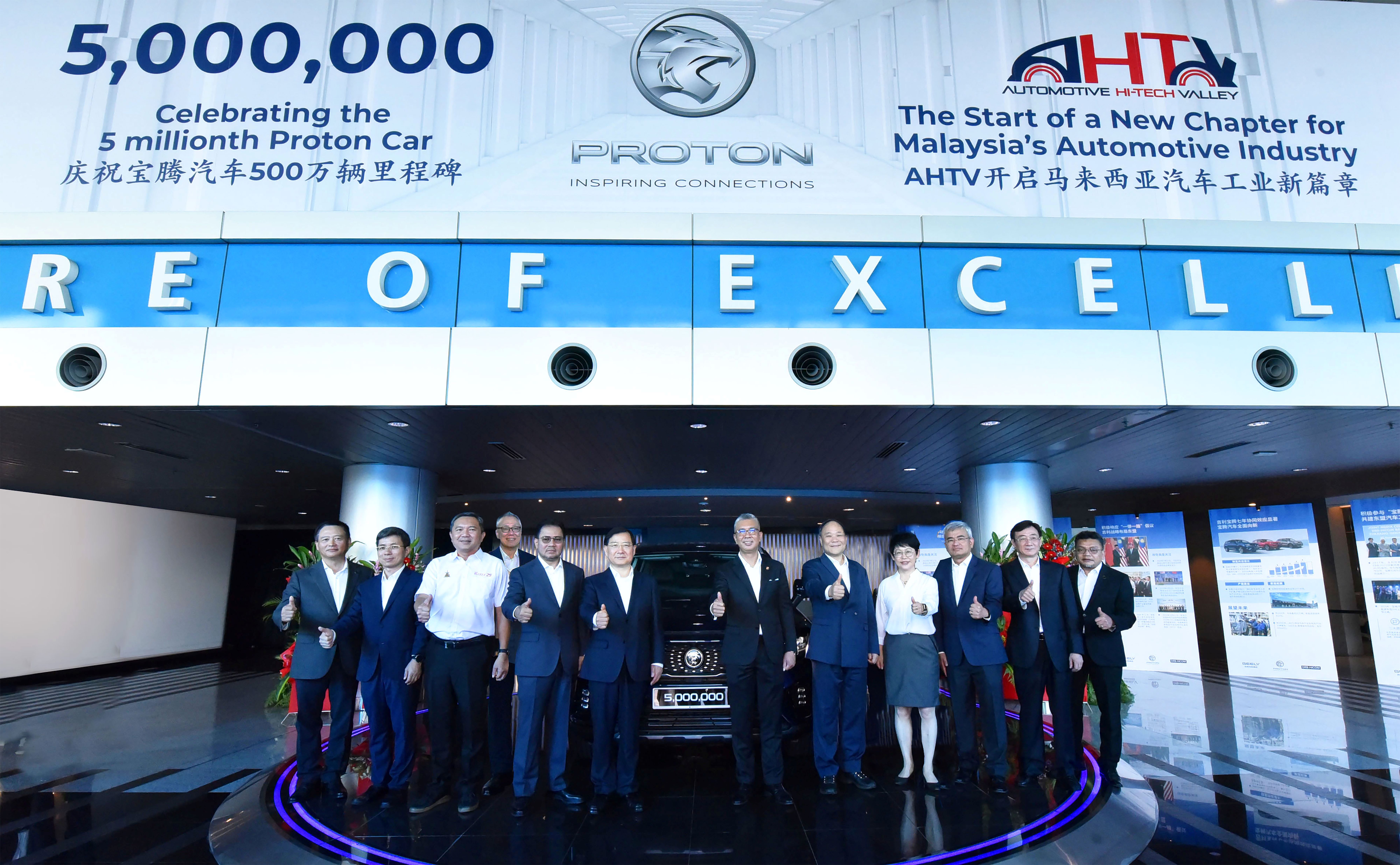 group-photo_5mil