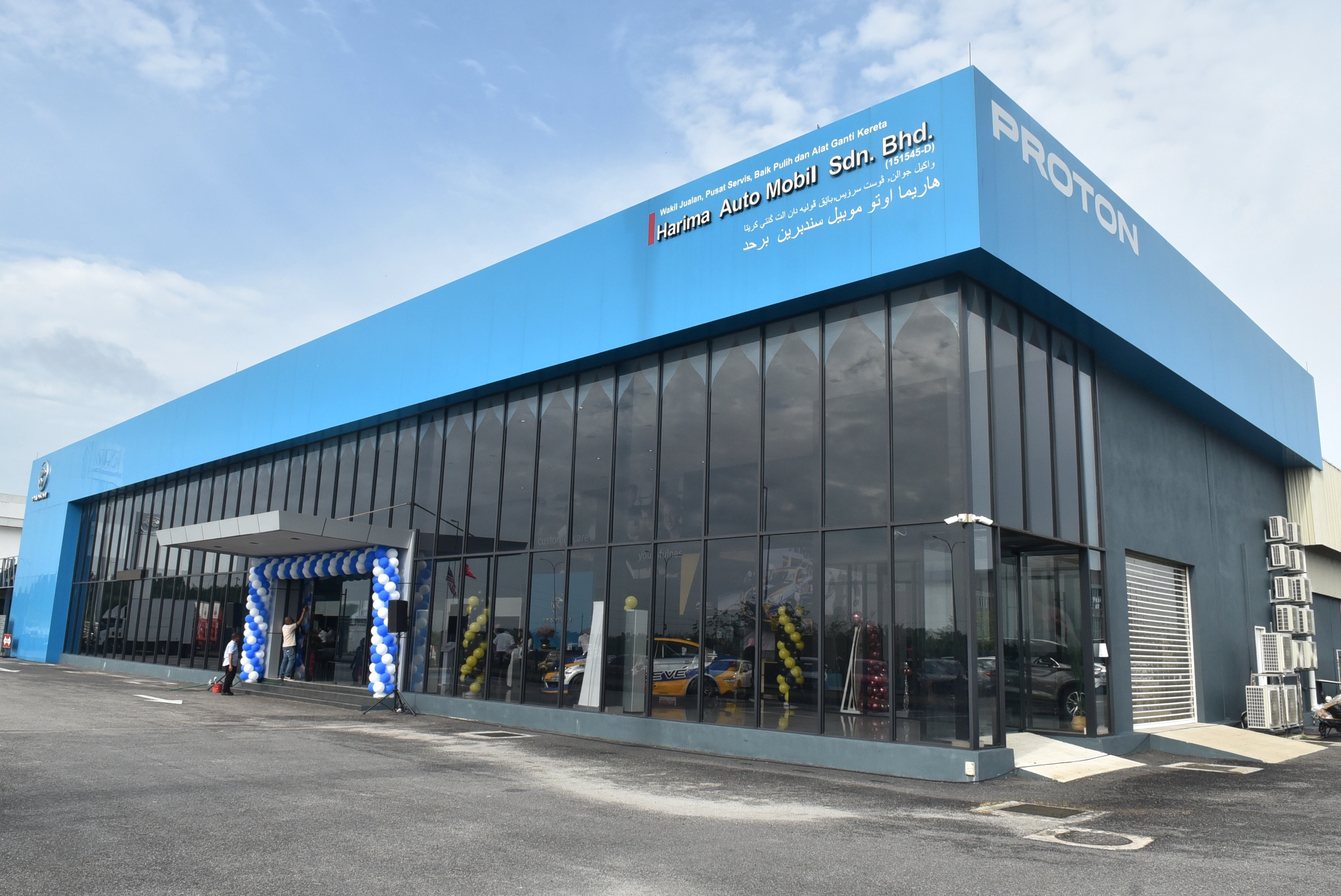 harima-auto-mobil-4s-centre