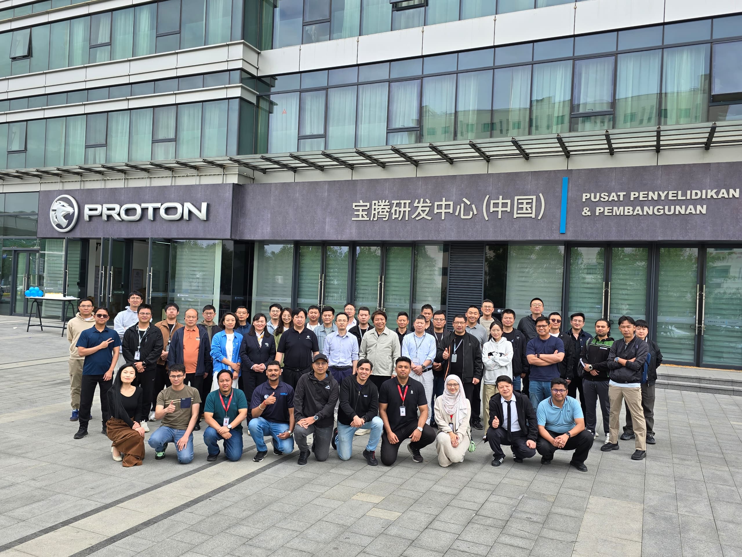 proton-has-ambitions-to-deepen-its-technical-understanding-and-expand-its-rd-teams-in-malaysia-throu