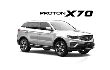 Brochure X70