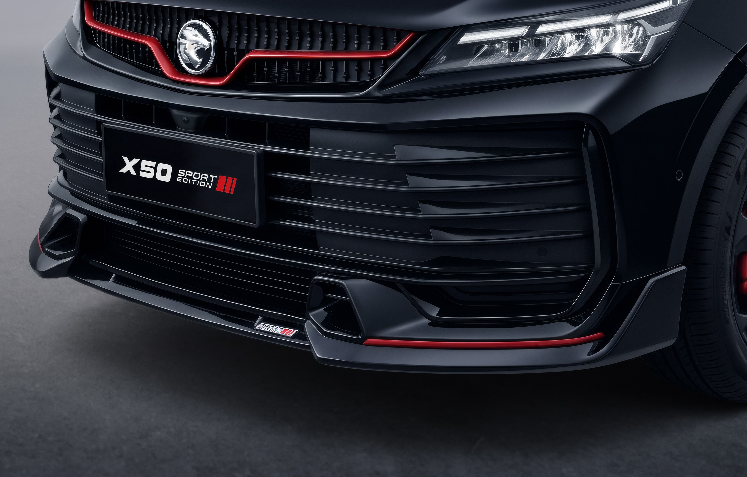 All New X50 SE Front Skirting