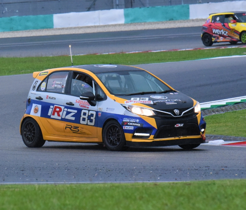 Proton Iriz R3 Mtc