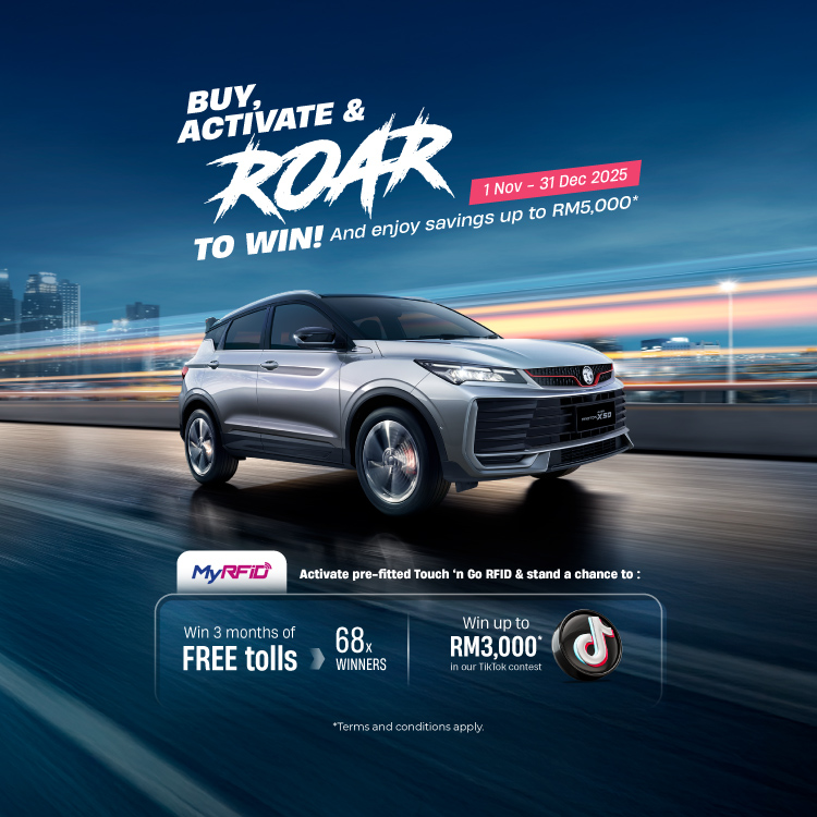 PRO 2070043 DECEMBER TACTICAL OFFER BANNER X50 ROAR Mobile 750X750