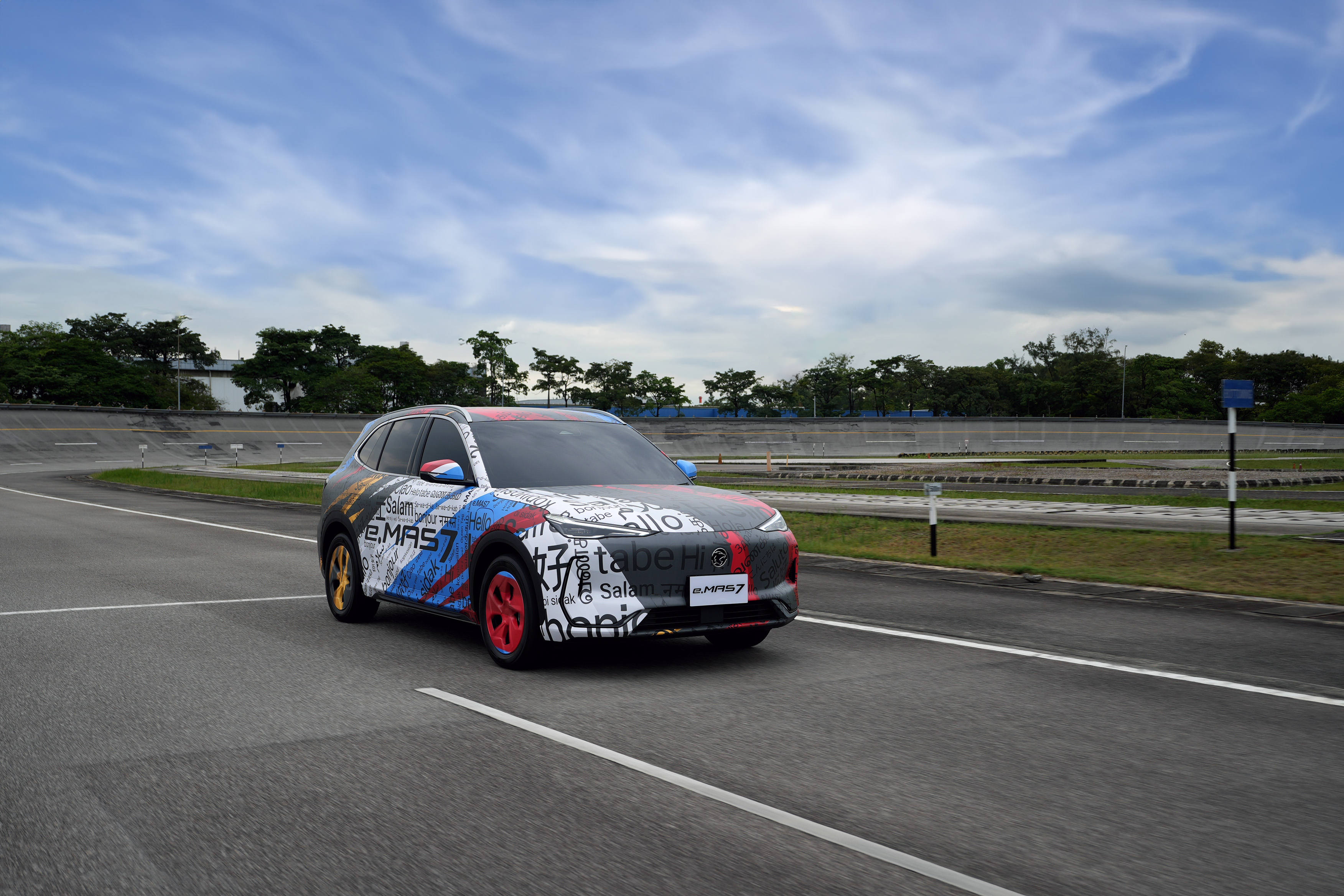 testing-for-the-proton-emas-7-has-ramped-up-ahead-of-its-launch