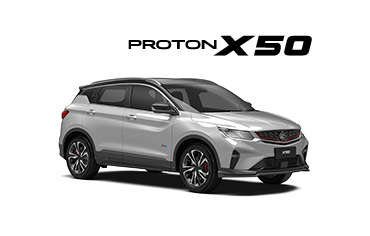 Brochure X50