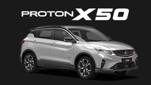 Model White Text X50