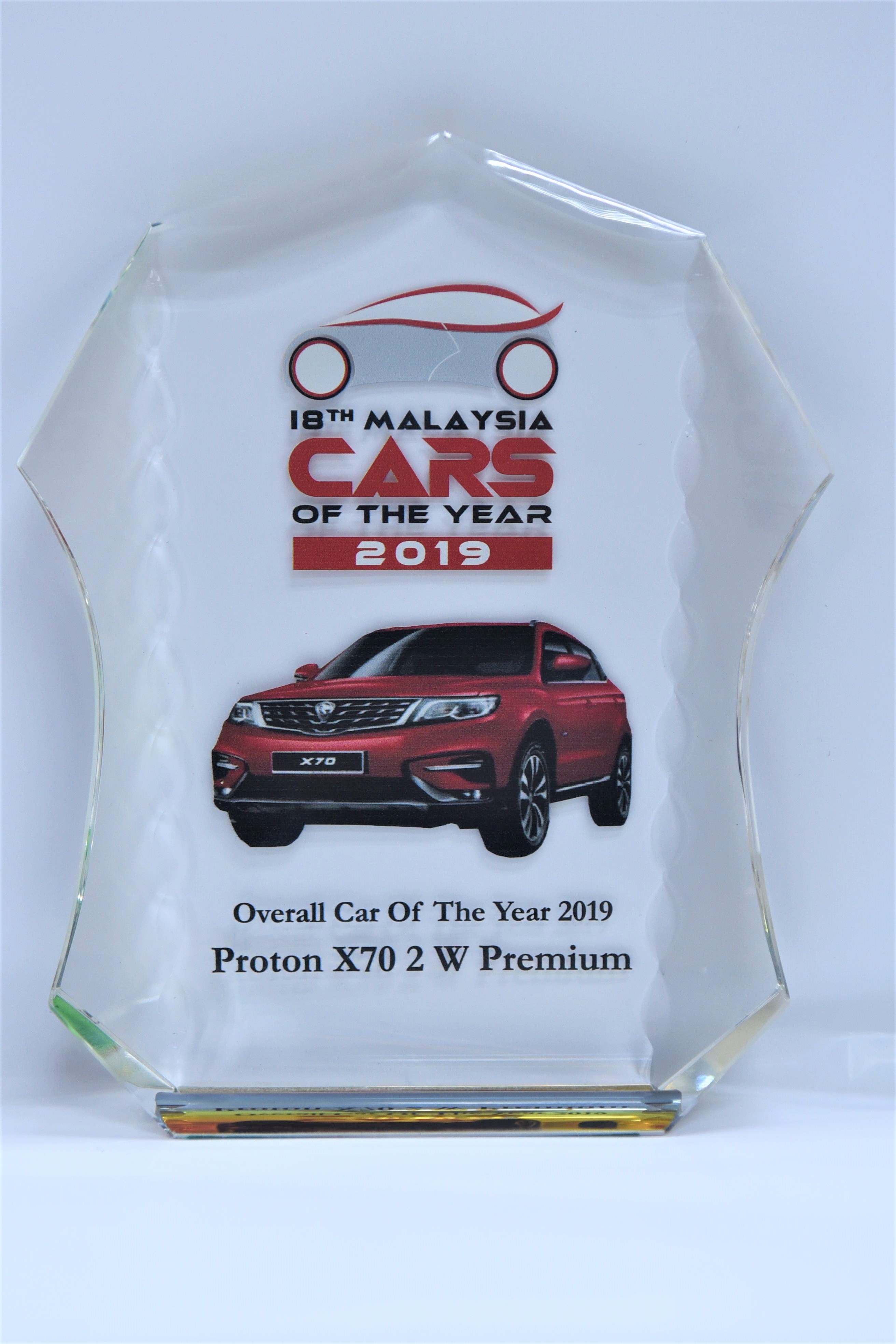 overall-car-of-the-year-2019